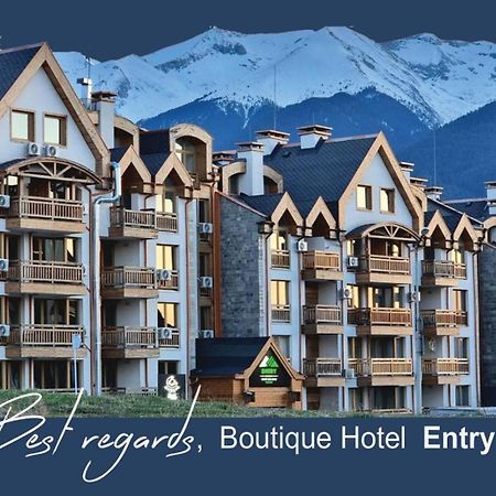 Boutique Hotel Entry E Bansko Zewnętrze zdjęcie